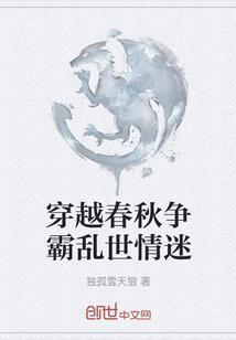 探秘全球：从发现绿尾虹雉开始