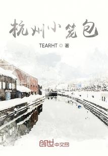 万岁万岁万万岁