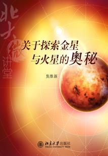 你竟然有点可爱
