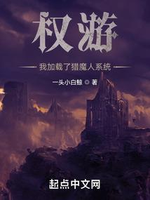 完美之理