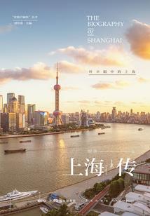 恶之禁忌