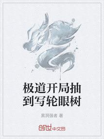 男孩穷养日记