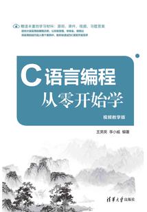 序列机甲