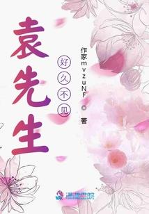 幻想你有什么