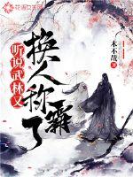 恶魔邪少你好坏