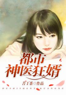 深蓝星之灵氧时代