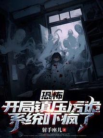 百年嬗变，盛衰兴亡