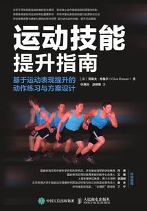 龙骸
