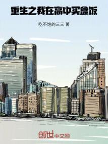 最后的亡灵战线