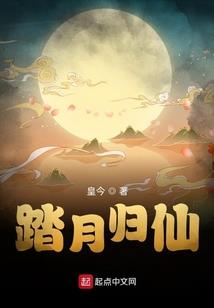 重生东京，文体双修