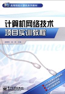 仙魔选择系统