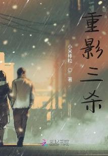 焚天魂帝