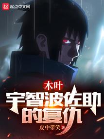 青衿