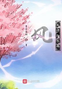 心之谜