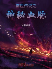 为爱成神
