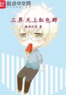 迷途觉醒