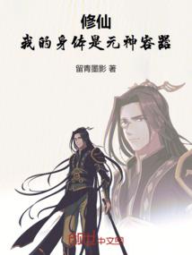 旋转门