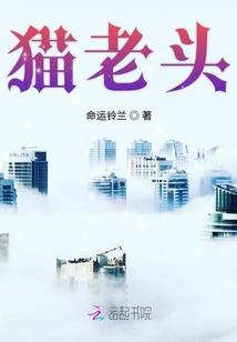 斗罗之真魔降临