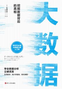 北朝风云之谈笑弯弓