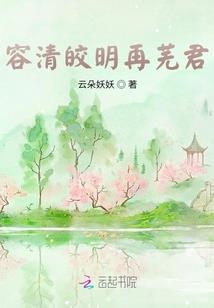 超能量