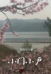 走过路过没有错过