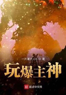 回到和渣女领证的当天