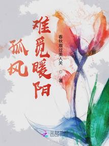 默阳凌天
