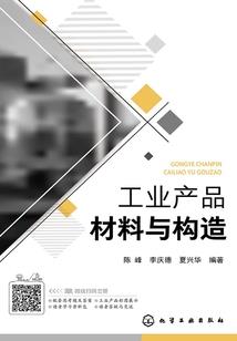 沨月