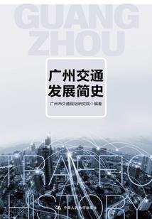 花魁的超级赘婿