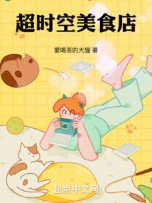 斗罗之开局救下银龙王