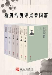 命中注定的瓦洛兰
