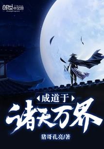 穿越之狼夫婿