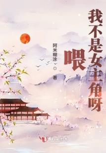 风流子