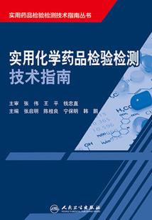荣耀日常说