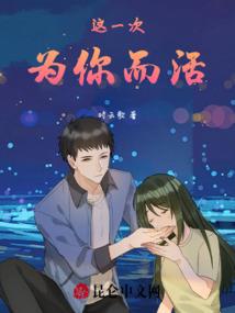 是一种罪过