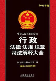 死鬼要上天