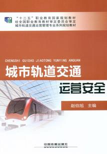 聚德叔叔