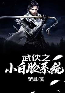 复仇之毁灭