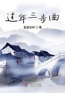 原来你爱的是他