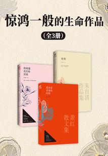 征道永无止境