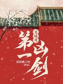 不起眼的万事屋