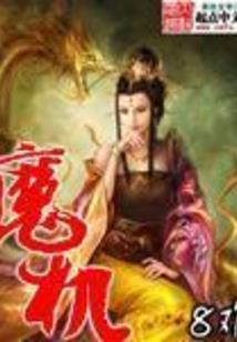 缘分的天空
