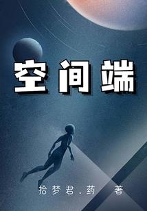 凝耀光且初