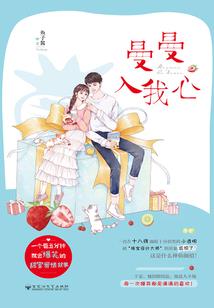 琅琊榜之风至宫阙