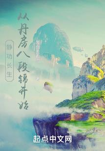 红尘青史
