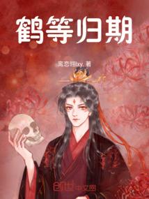 虫族入侵，我契约了泰坦巨猿