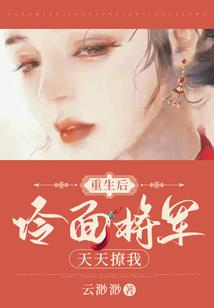 霸者破天
