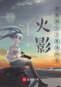彼岸花开似血