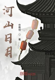 我想做咸鱼你却要我红？
