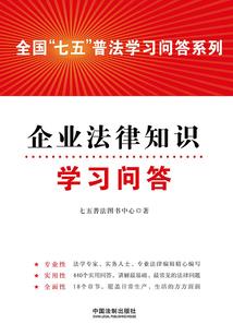 乾坤元灵界
